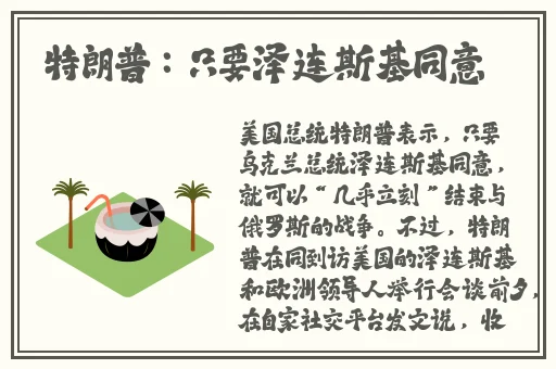 Chinagary篮球体育飞机网站