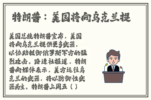 扑克软件网站入口