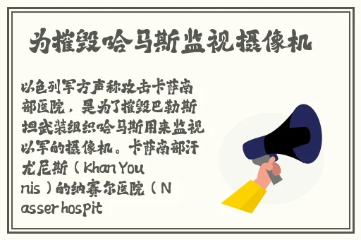 罗志祥成人短视频5g天天