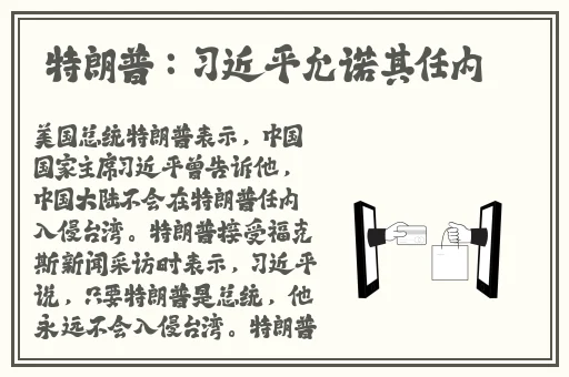 蜜芽787.CNN