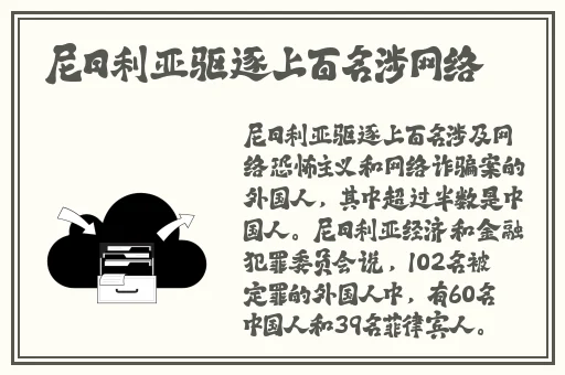 亚洲一级无码一区二区三区