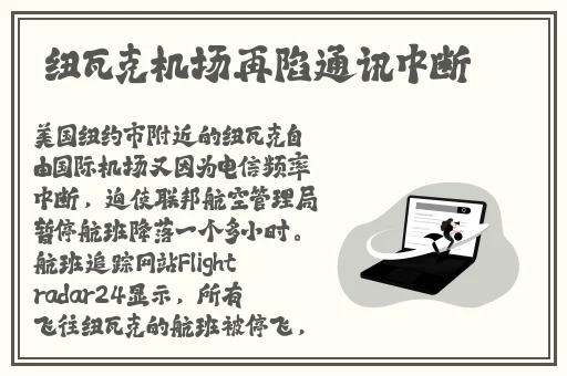 51cgfun吃瓜今日