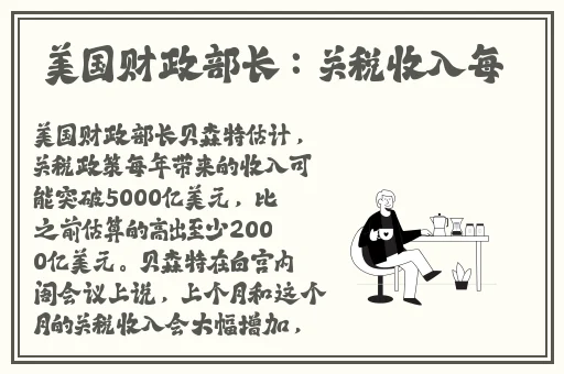 仙踪林入口欢迎您免费入口