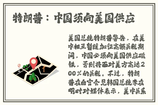 国产精品一卡二卡