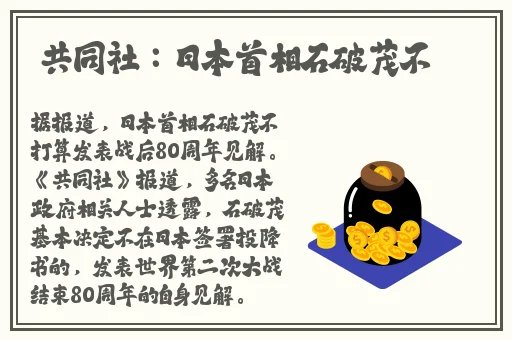 gogogo免费观看视频