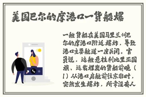羞羞漫画官方登录页面